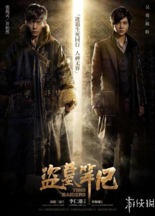 仿制假波士顿学院毕业证